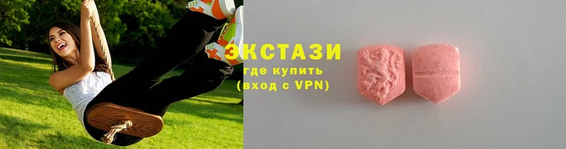 Ecstasy VHQ  Томари 